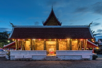 Luang Prabang Experience 4 Days