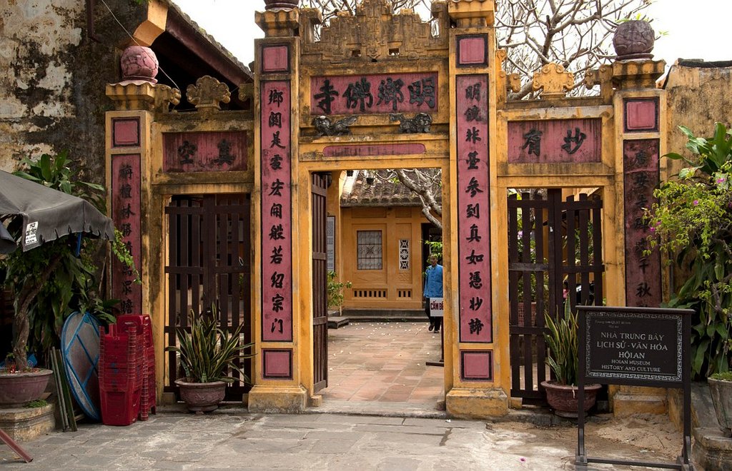 Hoi An Museum of History & Culture - Things to do in Hoi An